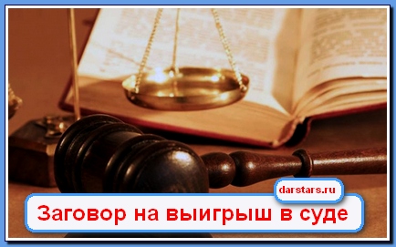 Святой николай 19 декабря молитва Святой николай 19 декабря молитва