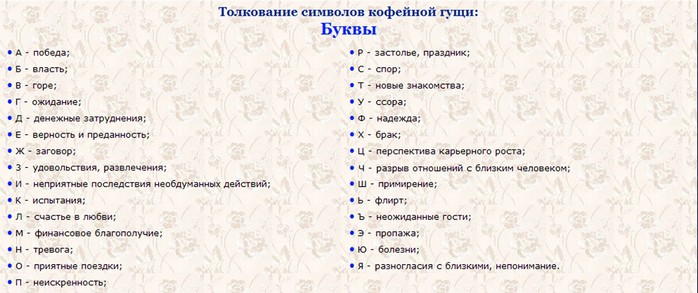 Если беременная заболела желтухой 48