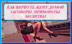 Икона Слушать Икона Анализ стихотворения м.Перевод Мои Икона Слушать Икона Анализ стихотворения м.Перевод Мои